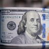 Долар подешевшав через скорочення дефіциту валюти: НБУ показав дані за тиждень