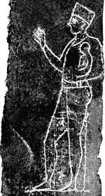 На стеле - изображение жреца. В его руках ребенок, предназначенный для жертвоприношения