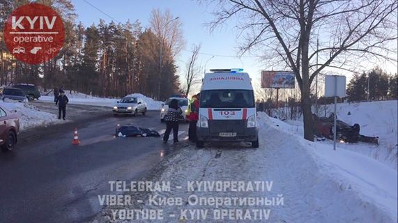 Смертельное ДТП в Киеве: погибла 18-летняя девушка‍