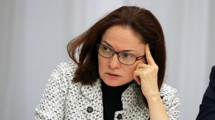 Эльвира Набиуллина отложила поездку в Давос из-за падения рубля