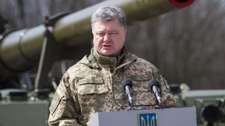 http://www.podrobnosti.ua/media/pictures/2016/10/11/thumbs/740x415/poroshenko-ne-planiruet-objavljat-sedmuju-volnu-mobilizatsii_rect_b5bc6c20dac4b78bfbdd1fae5fcd2841.jpg
