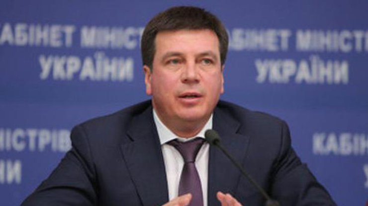 Украина ждет 3 млрд грн кредита на энергоэффективность, — Зубко Украина ждет 3 млрд грн кредита на энергоэффективность, — Зубко
