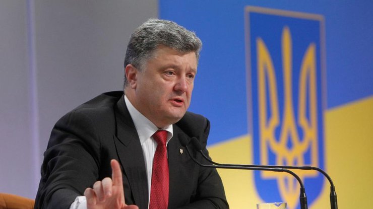 Украина займет в рейтинге Doing Business 80 место, — Порошенко