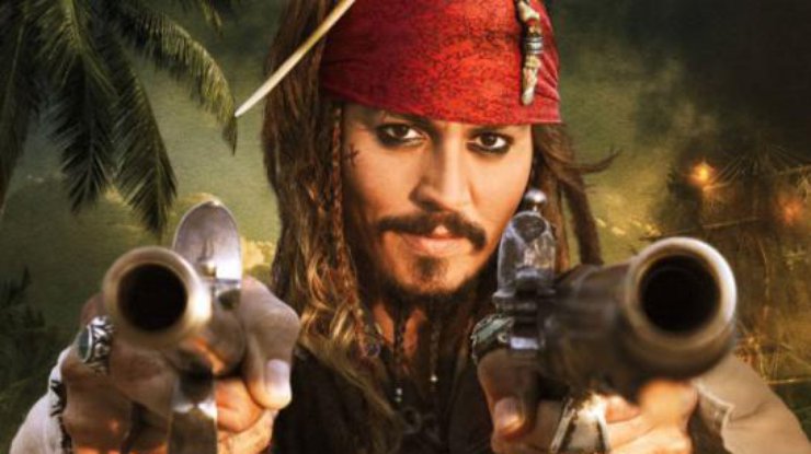 Пираты Карибского моря 5: Disney обнародовала 1-ый трейлер