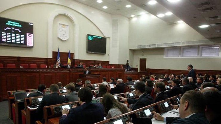 http://www.podrobnosti.ua/media/pictures/2016/11/25/thumbs/740x415/kievsovet-obnarodoval-razmer-bjudzheta-stolitsy-na-2017-god_rect_29187e8c07381c2325b65f0914f9d1c7.jpg