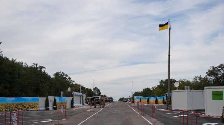 ГПСУ: КПВВ «Марьинка» возобновил свою работу после обстрела боевиков ГПСУ: КПВВ «Марьинка» возобновил свою работу после обстрела боевиков