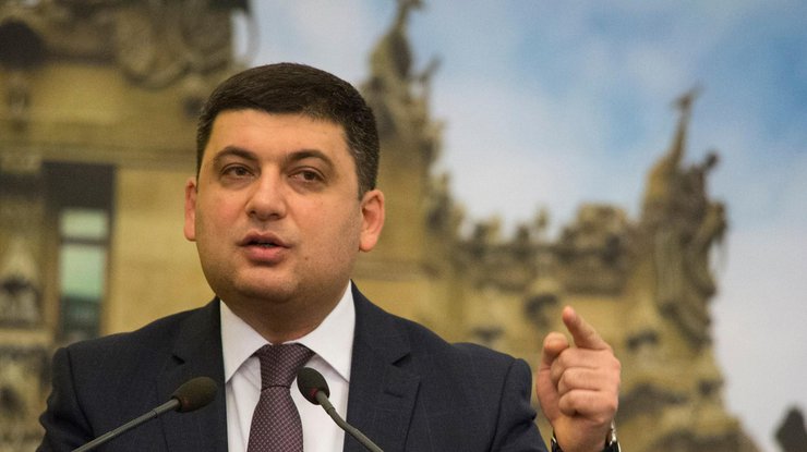 Гройсман: На совещании Кабмина будет принято решения о повышении соцстандартов Гройсман: На совещании Кабмина будет принято решения о повышении соцстандартов