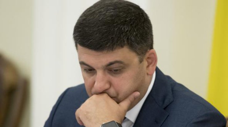 Зарплаты педагогов вырастут на 50%- Гройсман Зарплаты педагогов вырастут на 50%- Гройсман