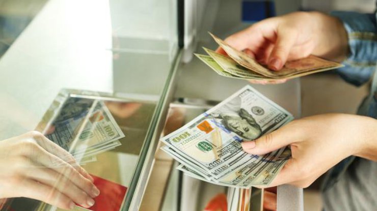 Рада отменила сбор в пенсионный фонд 2% от валютообменных операций Рада отменила сбор в пенсионный фонд 2% от валютообменных операций