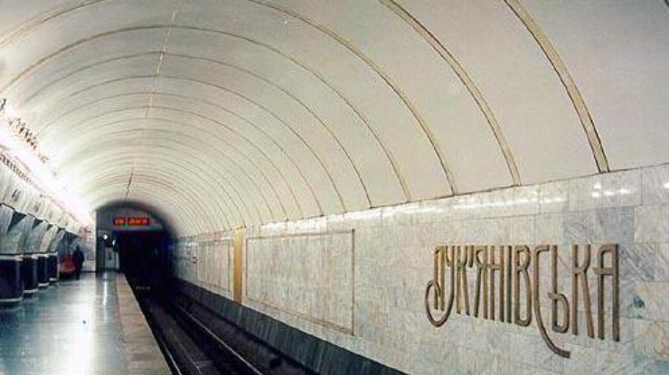 ЧП в киевском метро: женщина бросилась под поезд