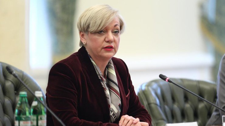 Гонтарева поведала, когда Украина может рассчитывать на получение транша МВФ