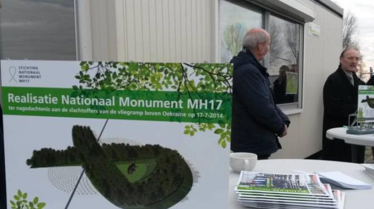 Катастрофа MH17 в Нидерландах построят мемориальный комплекс