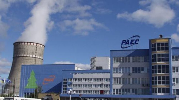 Энергоблок был отключен для ремонта