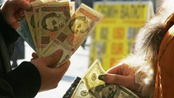 Курс доллара в Украине вернулся к падению Курс доллара в Украине вернулся к падению