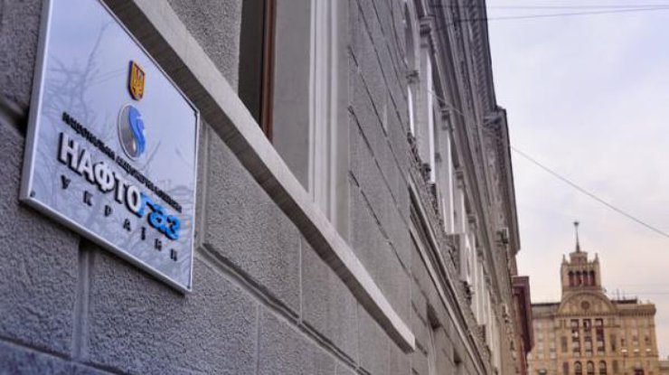 Коболев: Стокгольмский арбитраж может отказать «Нафтогаза» по иску к «Газпрому»