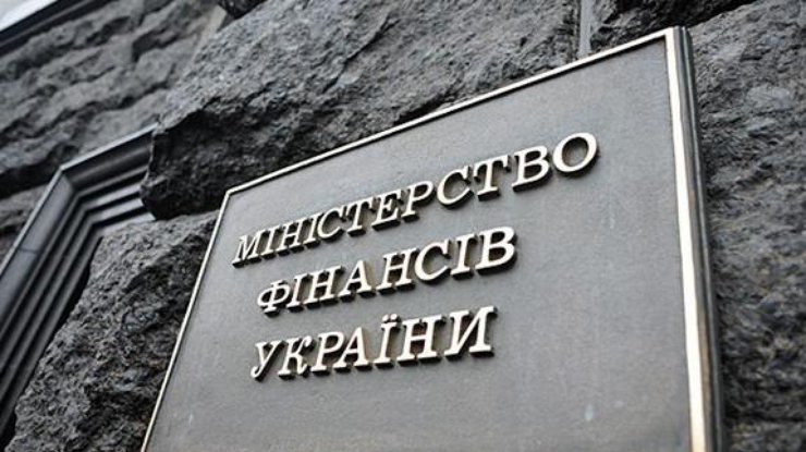 Украина продала еврооблигации на $1млрд под госгарантии США