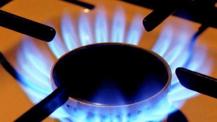 Французская Engie начала поставки газа в государство Украину