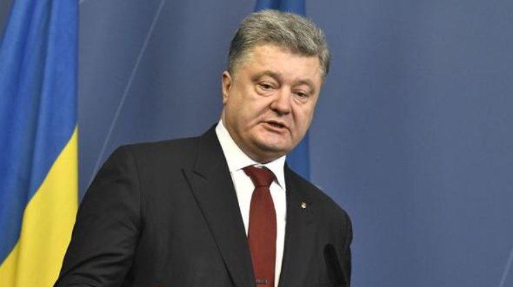 Порошенко резко ответил президенту Чехии на слова о компенсации за Крым