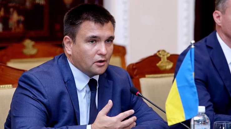 Закон об образовании Климкин прокомментировал резолюцию ПАСЕ