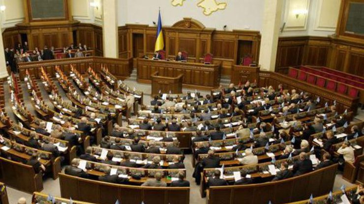 В государстве Украина принят закон о пенсионной реформе В государстве Украина принят закон о пенсионной реформе