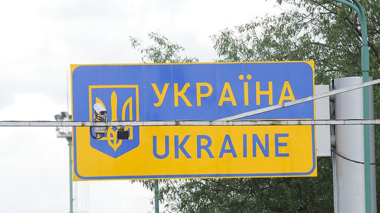 Таможенники увеличивают контроль в пунктах пропуска из-за терактов в Украинском государстве
