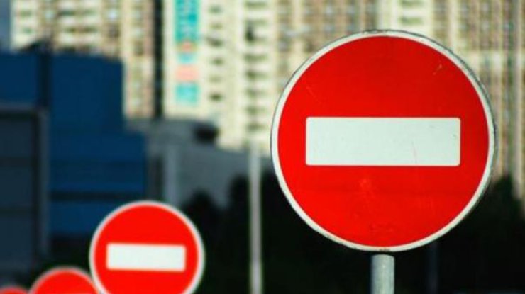 В Киеве случилось массовое отключение света В Киеве случилось массовое отключение света