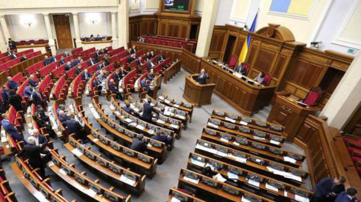Парламент принял закон о жилищно-коммунальных услугах Парламент принял закон о жилищно-коммунальных услугах