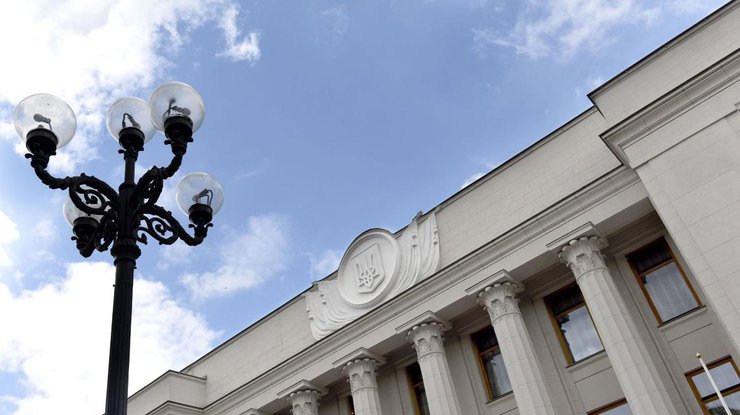Рада решила не устраивать репрессии украинцам в налоговой сфере