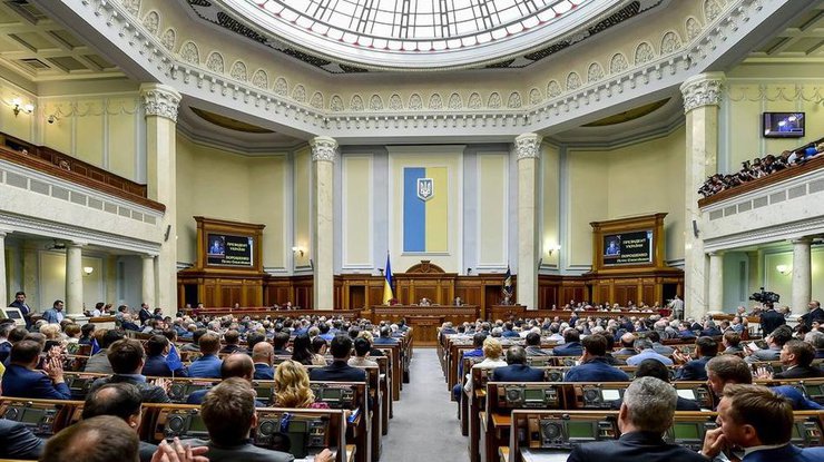Рада ратифицировала Конвенцию об избежании двойного налогообложения