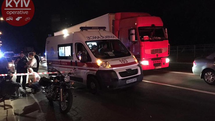 В центре Киева ограбили банк