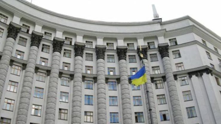 Кабмин предлагает ВР направить 24 млрд грн на дороги и субсидии