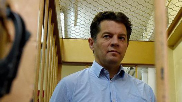 Московский суд оставил Сущенко под арестом до середины осени Московский суд оставил Сущенко под арестом до середины осени