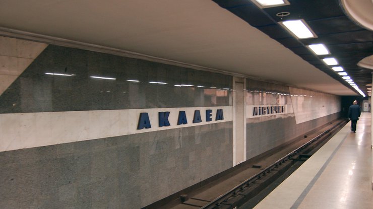 В киевском метро мужчина совершил самоубийство