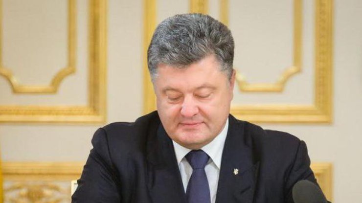 Порошенко назначил Кононенко заместителем руководителя СБУ Порошенко назначил Кононенко заместителем руководителя СБУ