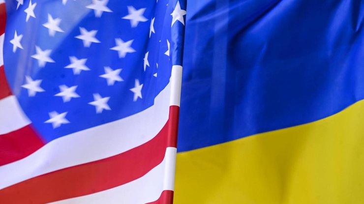 США выделили Украине еще $25 млн.