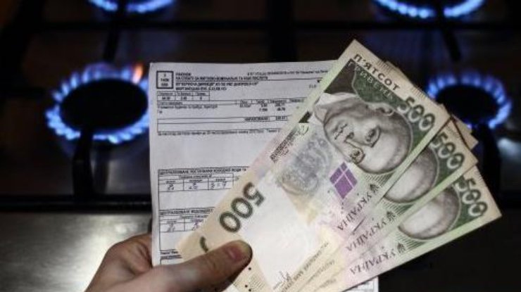 Антимонопольщики поведали министрам, как правильно считать цену на газ Антимонопольщики поведали министрам, как правильно считать цену на газ