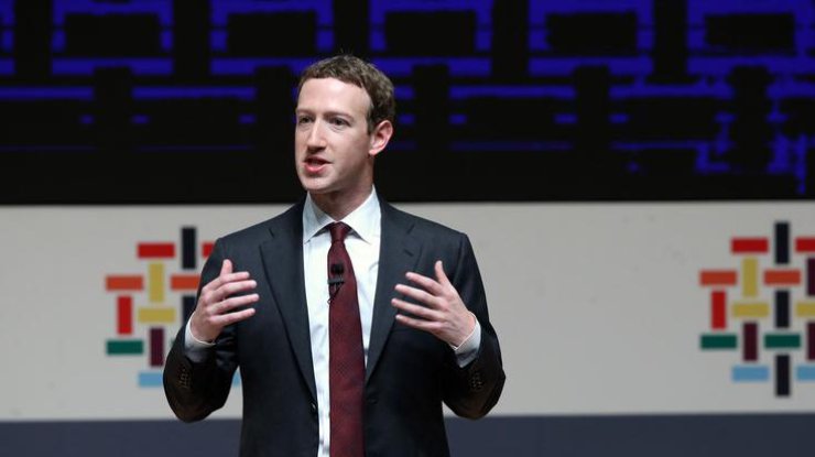Справочная вражда: фейсбук сообщил информацию о «российском вмешательстве» властям США