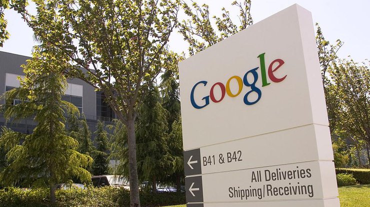 Google празднует 19 лет: как играть в новейшую праздничную рулетку в дудл Google празднует 19 лет: как играть в новейшую праздничную рулетку в дудл