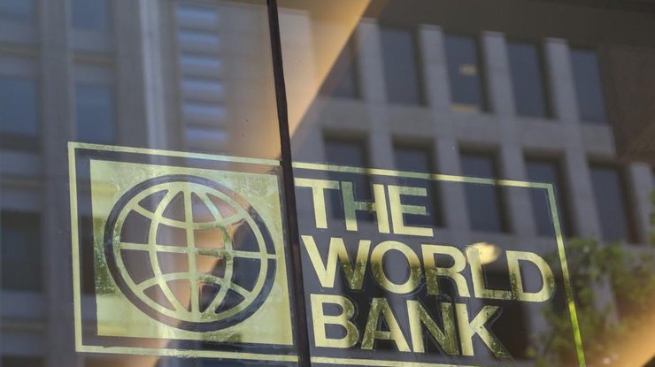 Всемирный банк обнародовал прогноз роста экономики в Украине