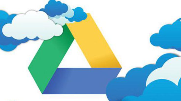 Украинцам не отключат сервис Google Drive Украинцам не отключат сервис Google Drive