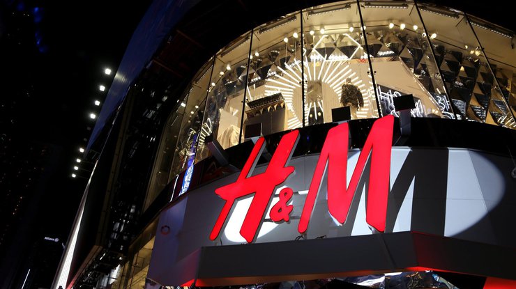 Новый скандал в H&M: компания снимает с продажи носки с надписью «Аллах» Новый скандал в H&M: компания снимает с продажи носки с надписью «Аллах»