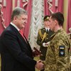 День ВСУ: Порошенко наградил 200 военных (фото)