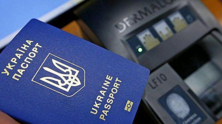 Кабмин запретил оформление паспорта гражданина государства Украины в форме книжечки Кабмин запретил оформление паспорта гражданина государства Украины в форме книжечки