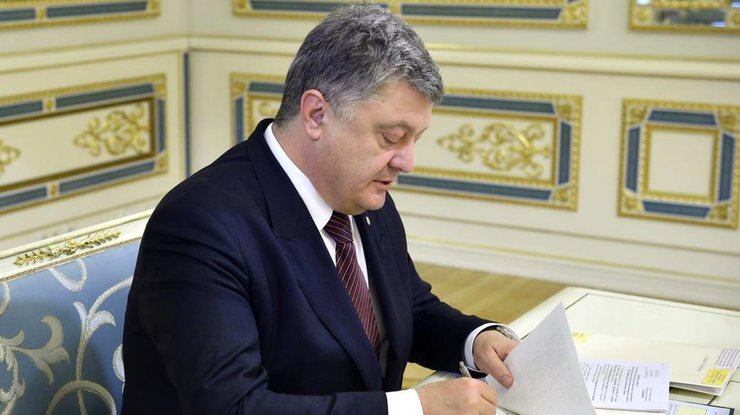 В Украинском государстве официально установили возраст полового совершеннолетия В Украинском государстве официально установили возраст полового совершеннолетия