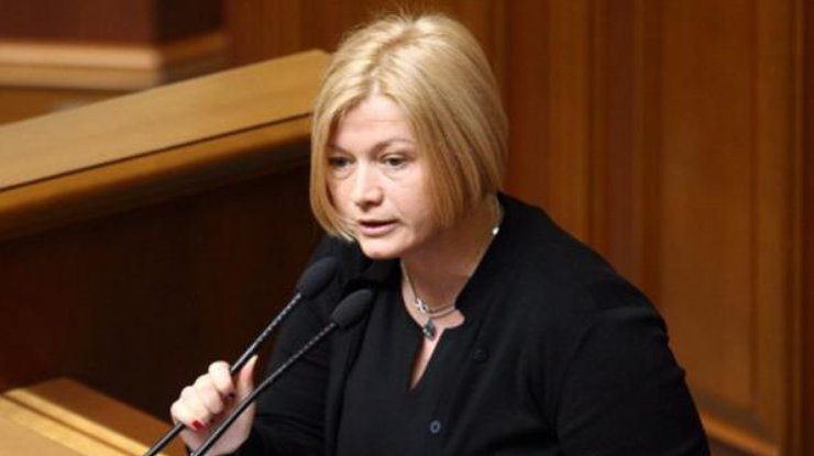 Геращенко подвела результаты совещания ТКГ в Минске Геращенко подвела результаты совещания ТКГ в Минске