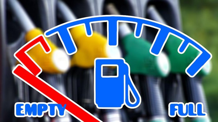 В Украинском государстве снова увеличились цены на автогаз В Украинском государстве снова увеличились цены на автогаз
