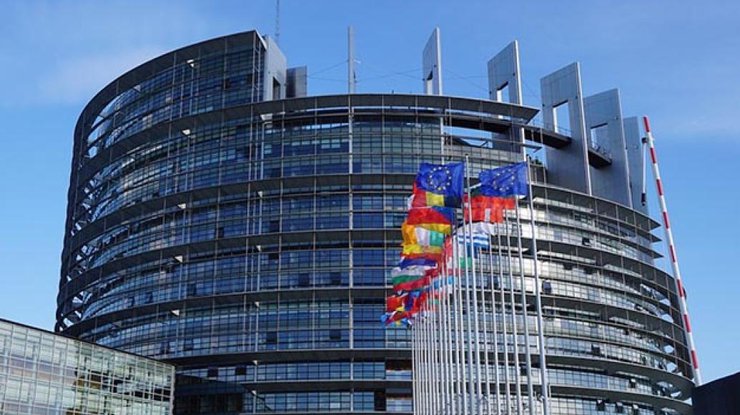 Европарламент утвердил EUR1 млрд макрофинансовой помощи Украине
