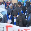 Вболівальники київського "Динамо" вимагають від Нацбанку повернути кошти на рахунки футбольного клубу