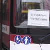 "Это политическое решение": мэр Ивано-Франковска требует исключить город из "красной зоны"