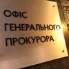 Страти українських полонених окупантами: в Офісі генпрокурора назвали кількість умисних вбивств